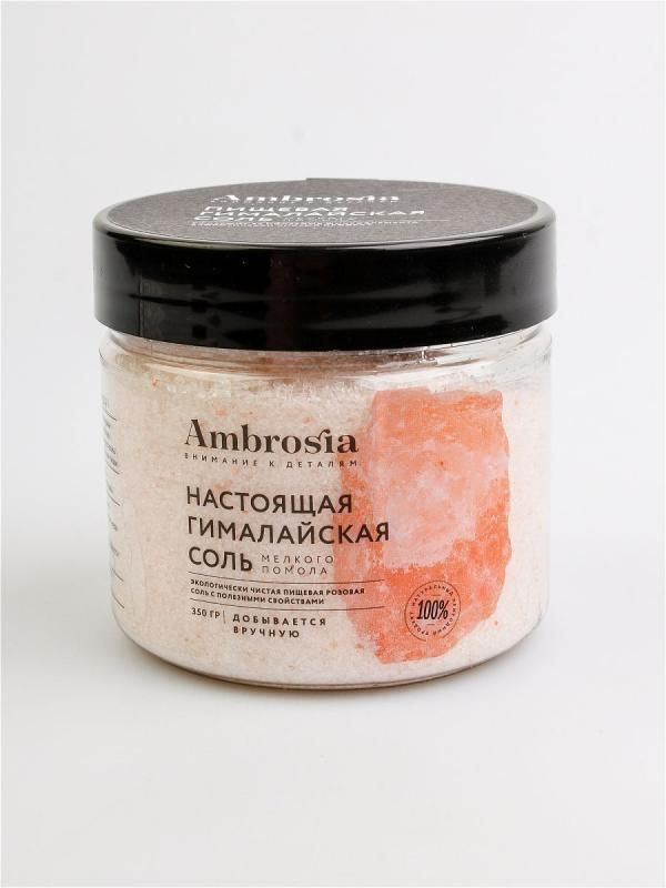 Соль пищевая гималайская розовая мелкая Ambrosia, мелкая, йодированная, 350г  #1