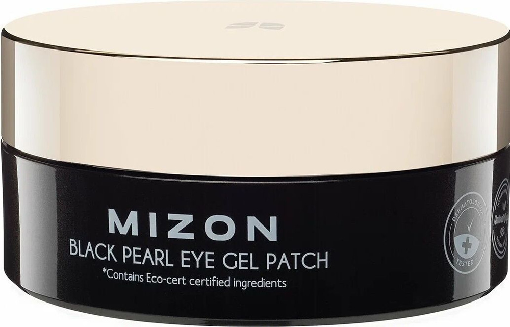 MIZON / Мизон Black Pearl Eye Gel Patch Патчи для глаз гидрогелевые увлажняющие с экстрактом черного #1