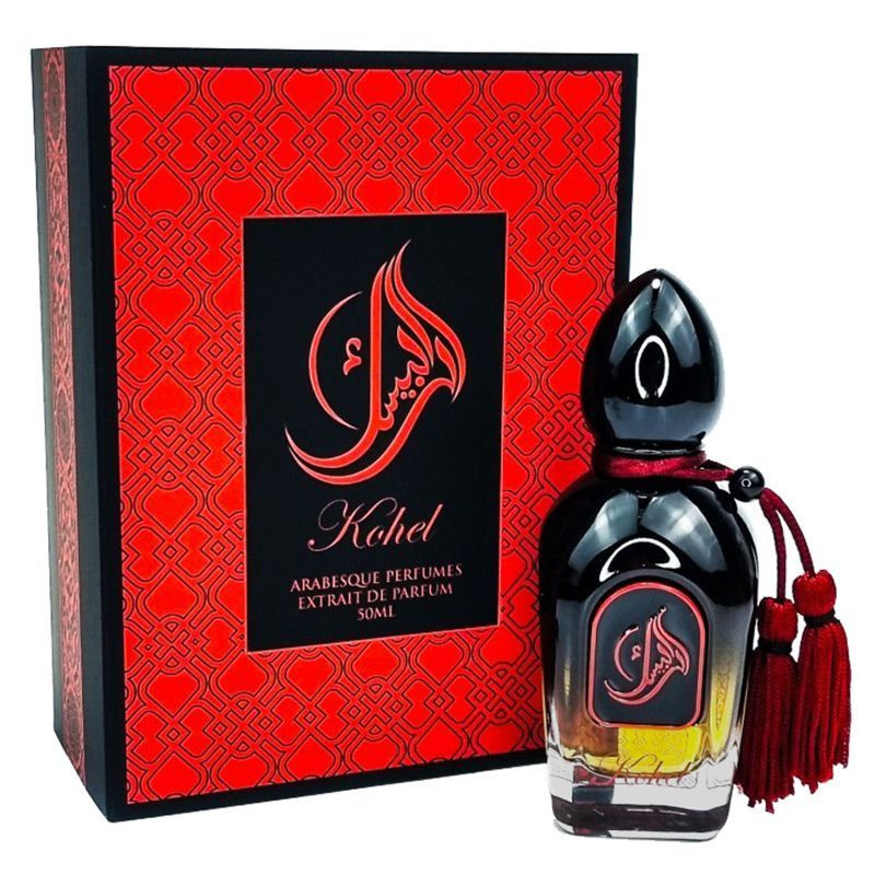 Arabesque Perfumes Kohel Духи 50 мл #1