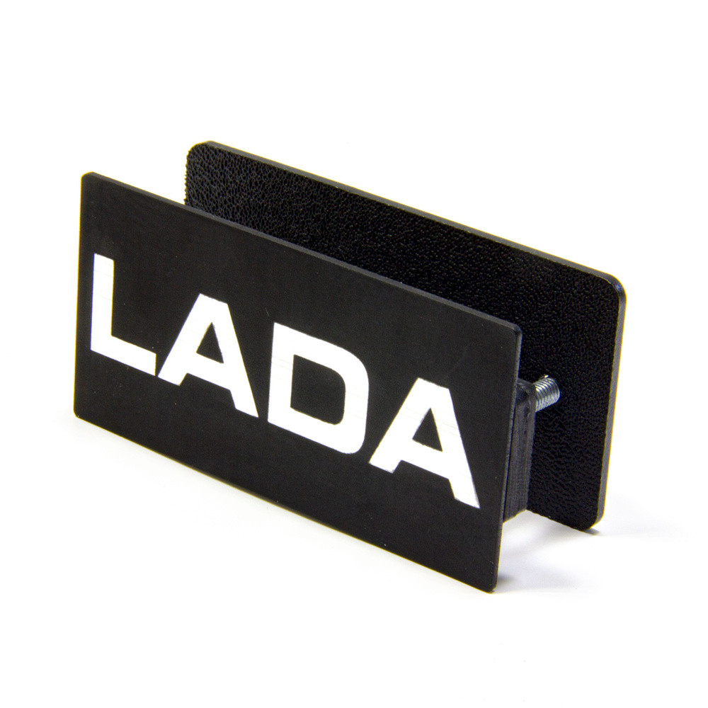 Шильдик на решетку радиатора LADA GREMI style, ВАЗ 2107, серый #1