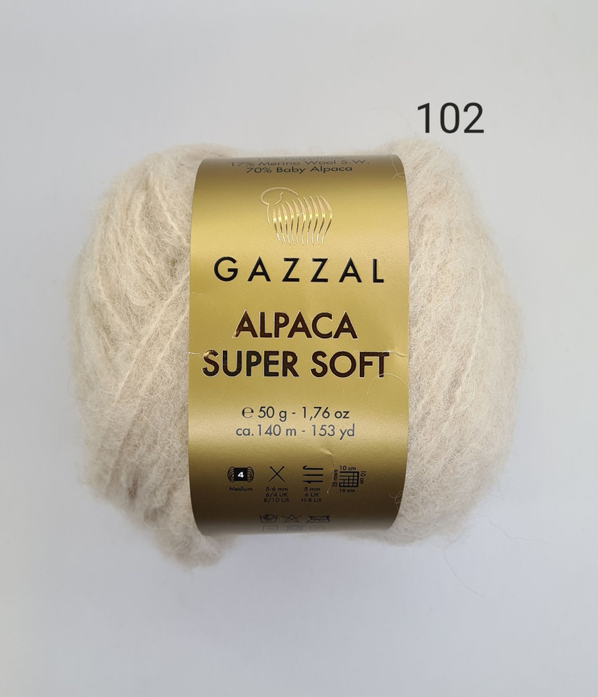 Пряжа Gazzal Alpaca Super Soft ( Альпака Супер Софт), цвет 102- Кремовая пудра , 1 моток  #1