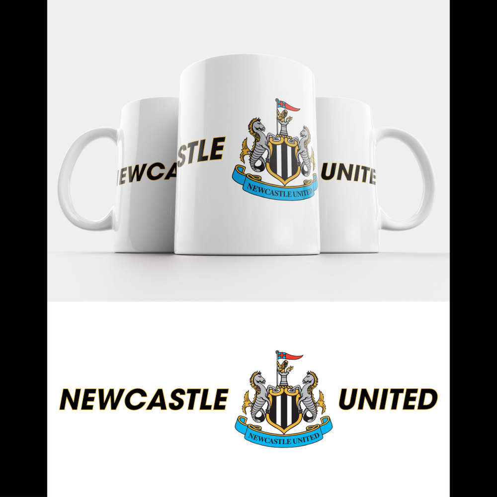 Кружка ФК Ньюкасл Юнайтед / FC Newcastle United #1