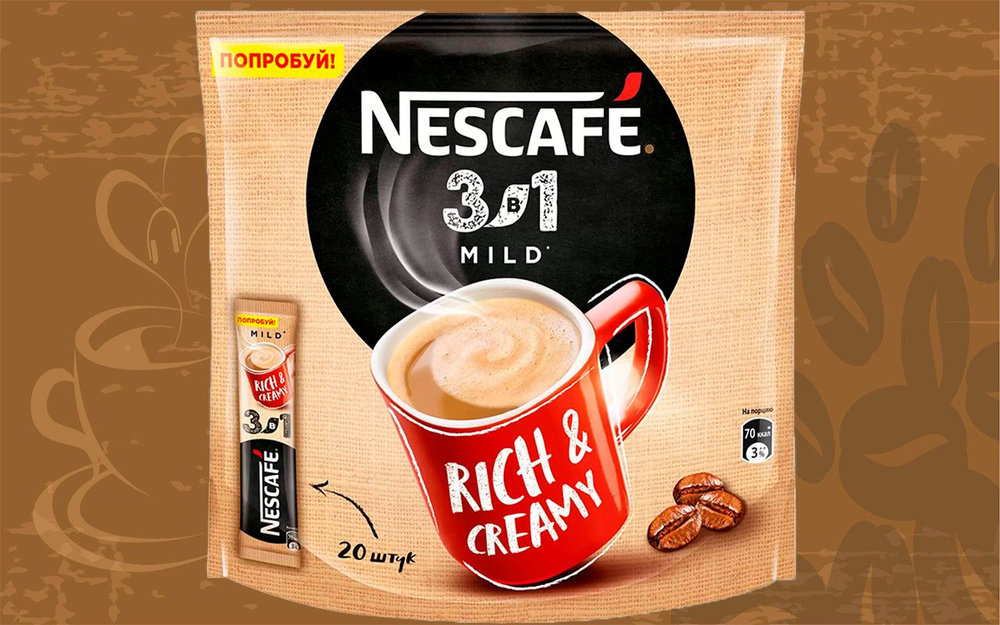 Растворимый кофе NESCAFE 3 в 1, стики, Мягкий 20 шт. ПАКЕТ #1