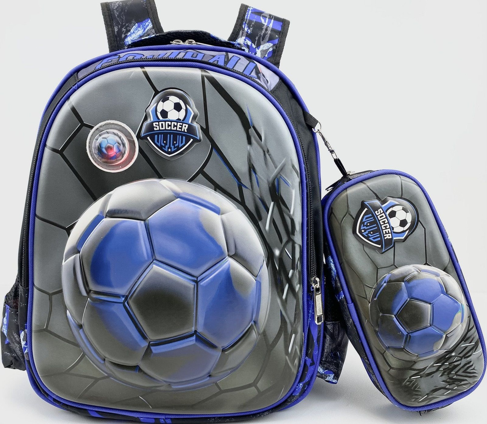Рюкзак школьный с пеналом "Футбольный мяч / Футбол" для мальчиков, серо-синий  #1
