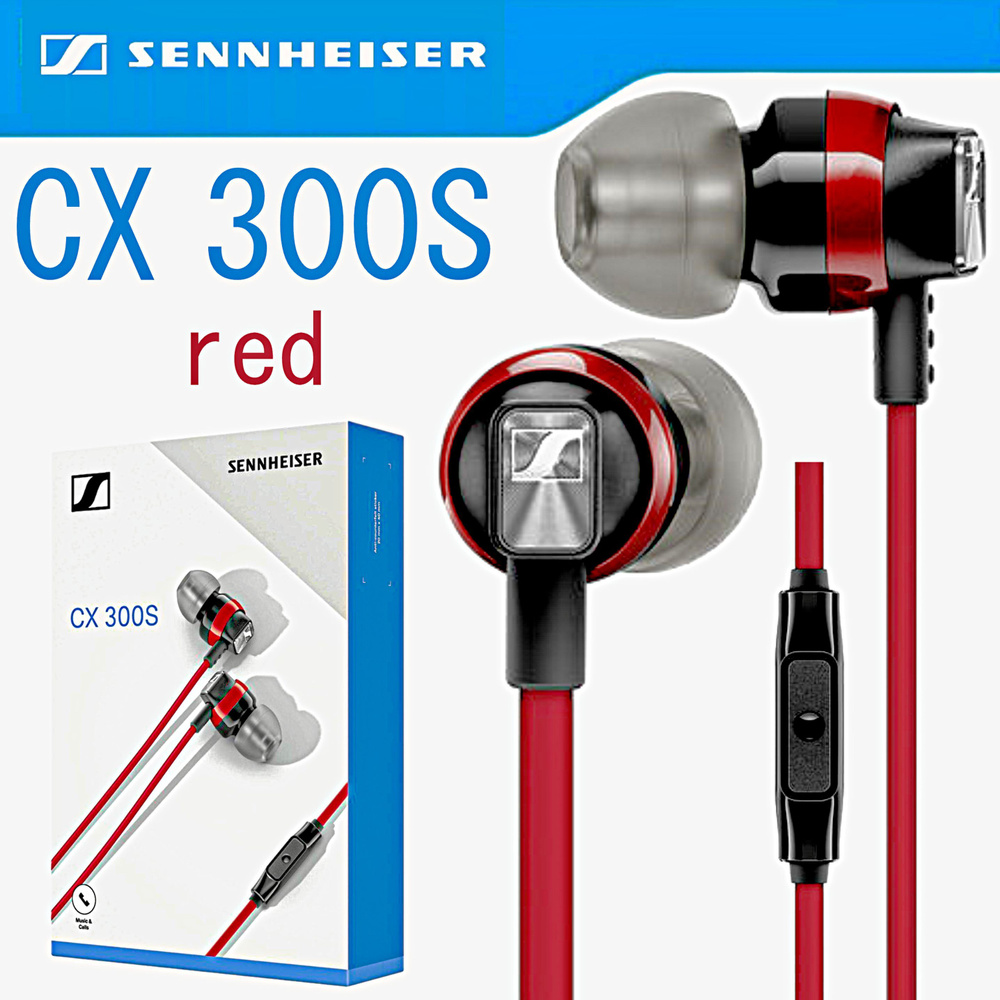 Проводные наушники Sennheiser CX 300S In-Ear Earphone с глубокими басами и  микрофоном, красный