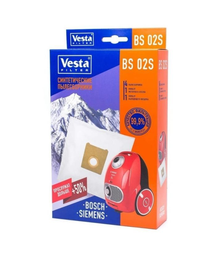 Мешки-пылесборники Vesta filter для пылесосов Bosch, 4 шт + 2 фильтра BS02S  #1