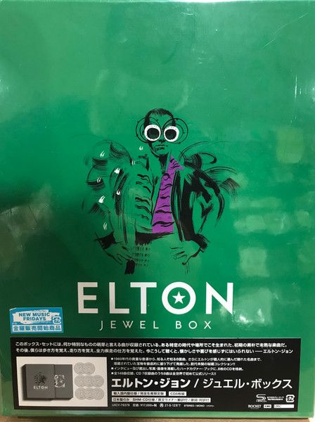 ELTON JOHN Jewel Box #1