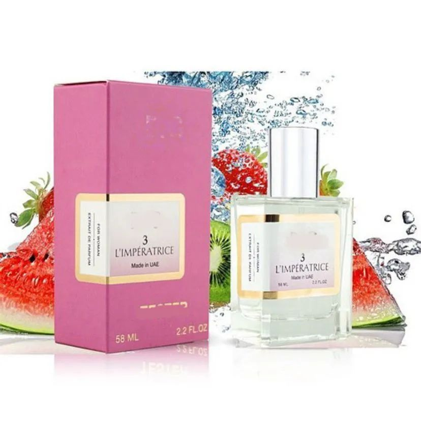Fragrance World L'Imperatrice 3 Limited Edition Вода парфюмерная 58 мл #1