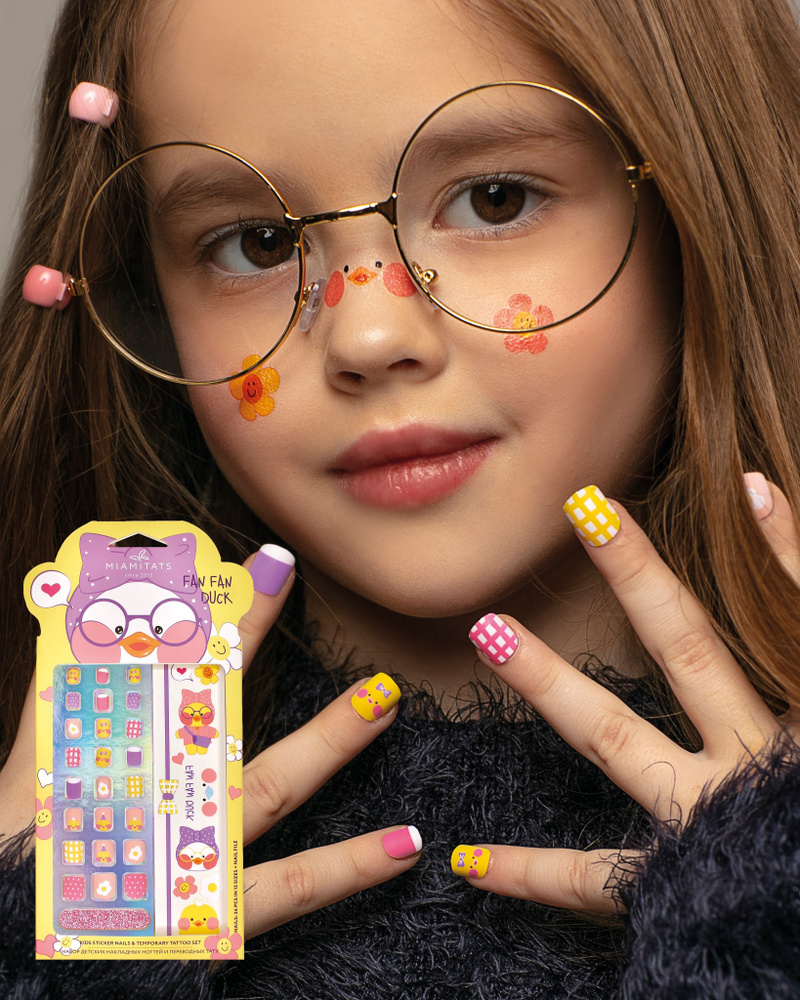 MIAMITATS KIDS Подарочный набор для девочки Fan Fan Duck, накладные ногти детские и переводные тату ( #1