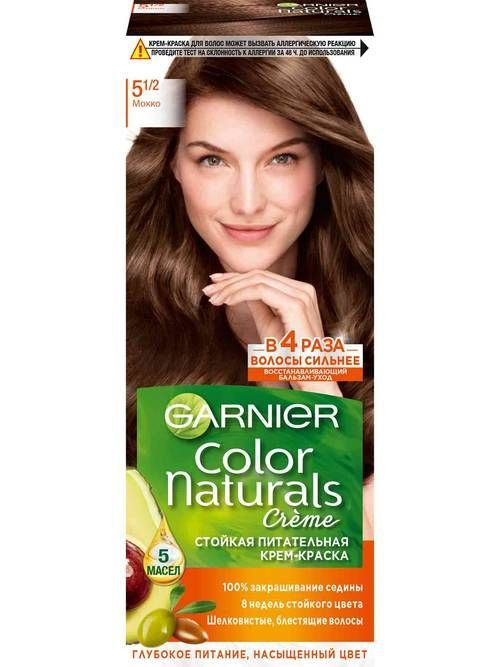 Крем-краска для волос Garnier Color Naturals 5 1/2 Мокко #1