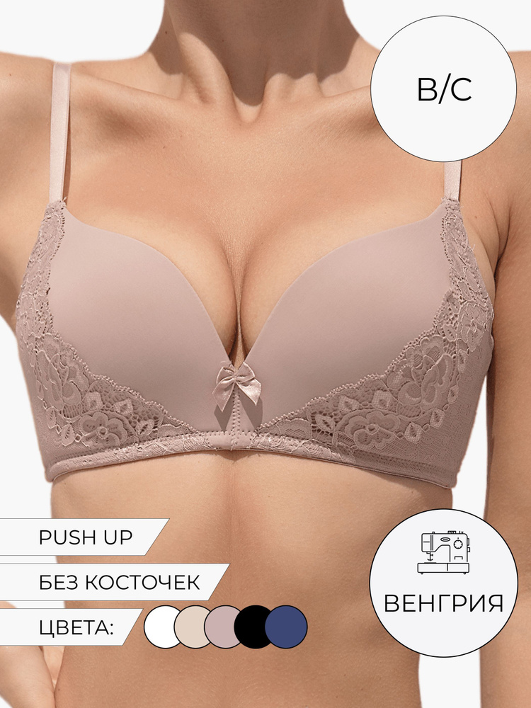 Бюстгальтер Lemila Lingerie #1