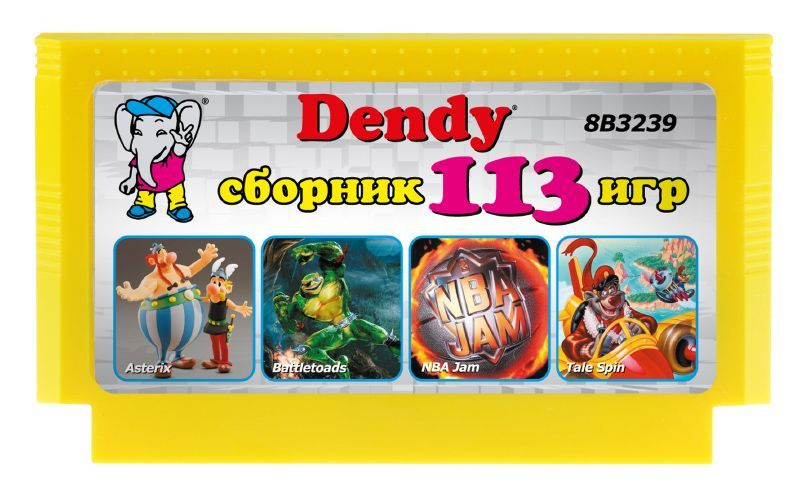 Игровой картридж для приставок Dendy 113 игр / без чехла #1