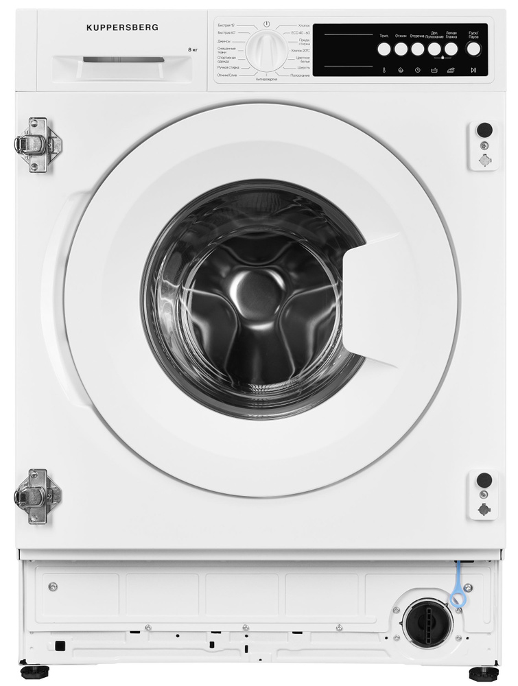 Встраиваемая стиральная машина Kuppersberg WM 540 #1