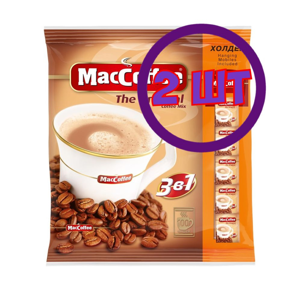 Кофейный напиток растворимый MacCoffee Original 3 в 1, 100*20 г (комплект 2 шт.) 0101028  #1