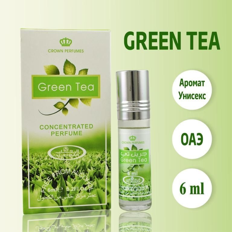 Арабские роликовые масляные духи унисекс Green Tea Зеленый Чай для мужчин и женщин из ОАЭ 6 мл  #1