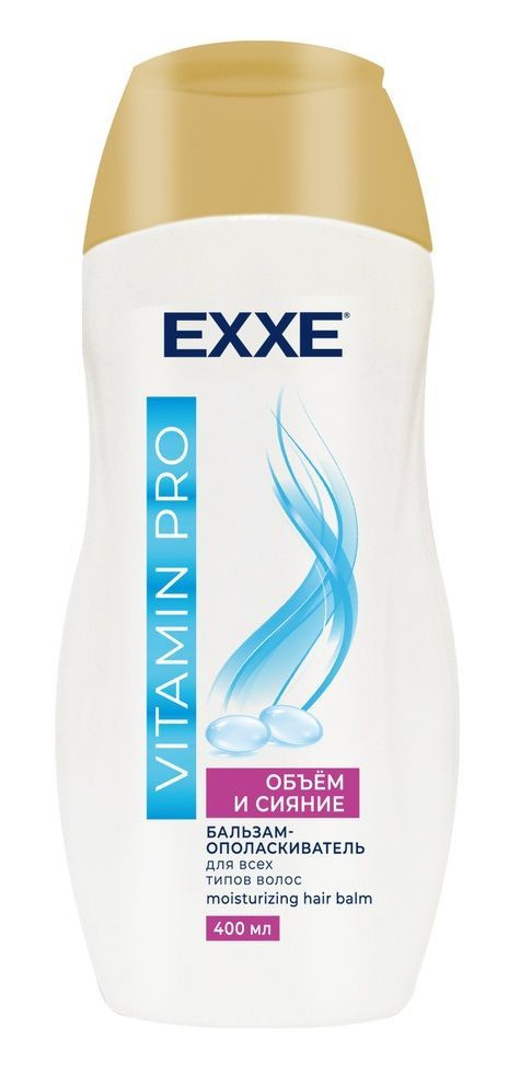 Бальзам-ополаскиватель EXXE VITAMIN PRO Объём и сияние, 400 мл #1