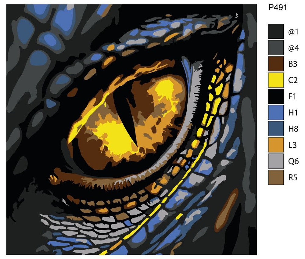 Детская картина по номерам P491 "Огненно-желтый глаз дракона" 30x30  #1