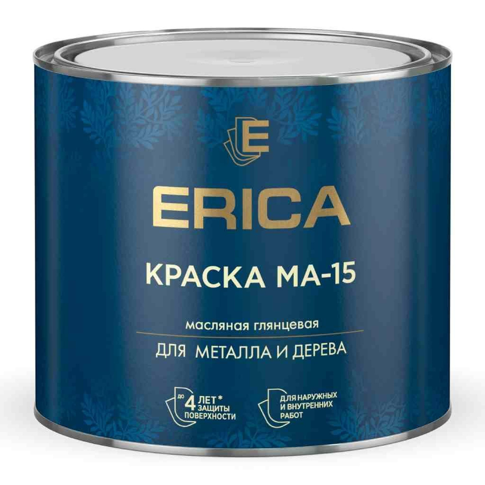 Краска Erica, МА-15, масляная, универсальная, глянцевая, зеленая, 1.8 кг  #1