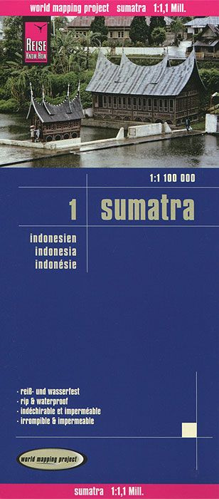 Суматра - Индонезия. Карта 1. Sumatra - Indonesien 1. (1:1.100.000) #1