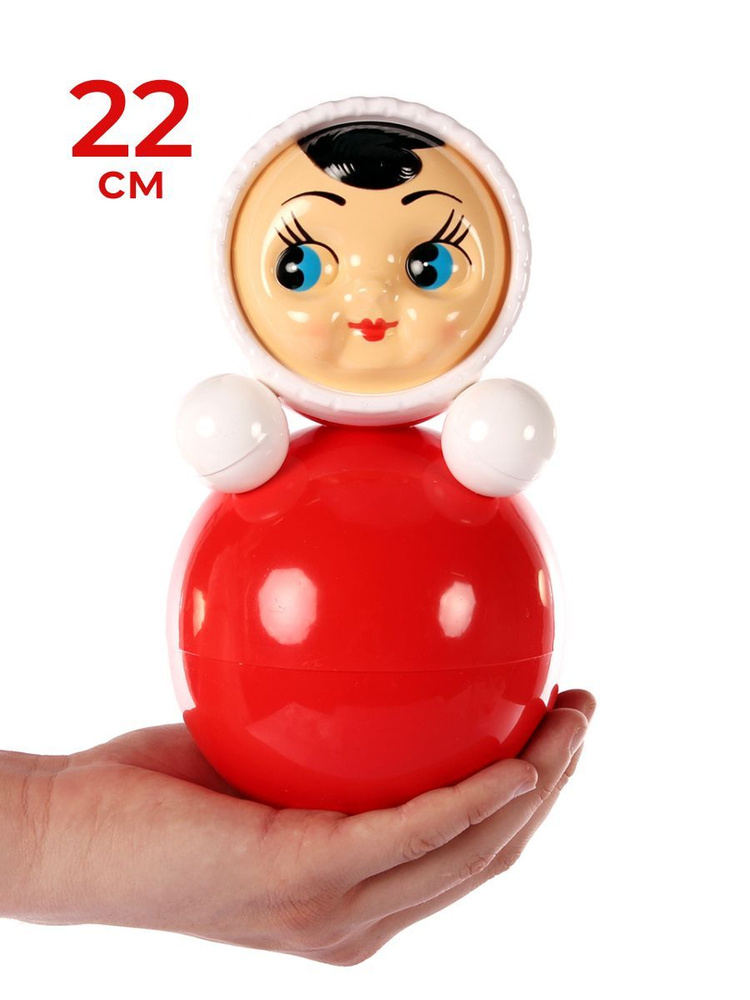Неваляшка для малышей, высота 22 см, музыкальная игрушка развивающая в подарочной упаковке.  #1