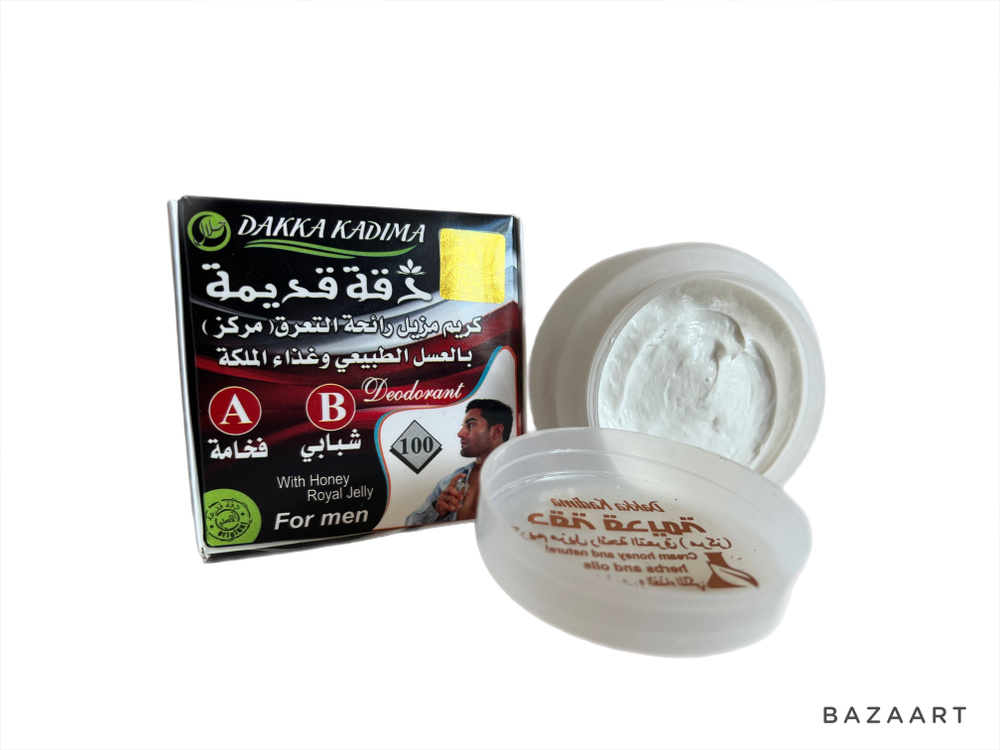 DAKKA KADIMA HoneyPower: Дезодорант-крем для мужчин с 24-часовой защитой и увлажнением кожи, 50мл  #1
