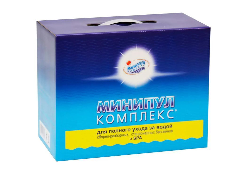 Минипул комплекс 6 кг - для бассейнов 10-30 м3 - Маркопул Кемиклс  #1