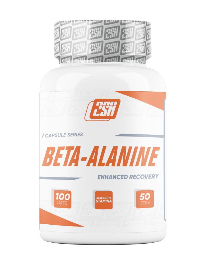 Аминокислота 2SN Beta Alanine 600 мг, 100 капсул, витамины для выносливости, для снижения усталости  #1