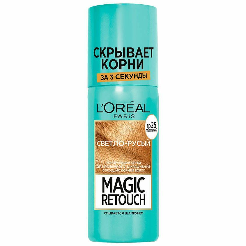 L'Oreal Paris Тонирующее средство для волос, 75 мл #1