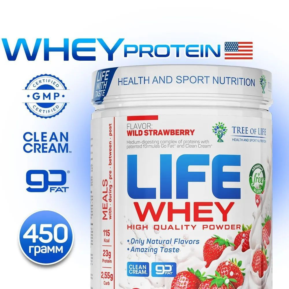 Life Whey Протеин Клубника 450г #1