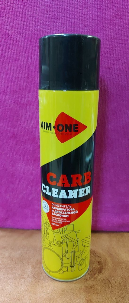 Carb Cleaner 650 мл Aim-One Очиститель карбюратора и дроссельной заслонки  #1
