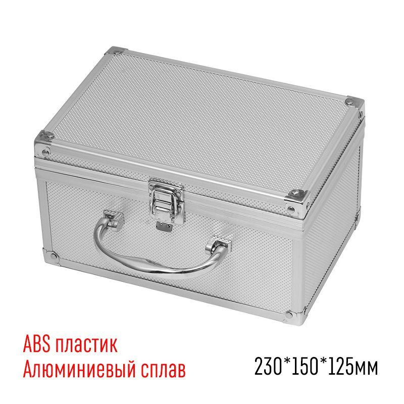 Rubel' Ящик для инструментов 23 х 15 х 12 см, 1 секц., 1 отд. #1