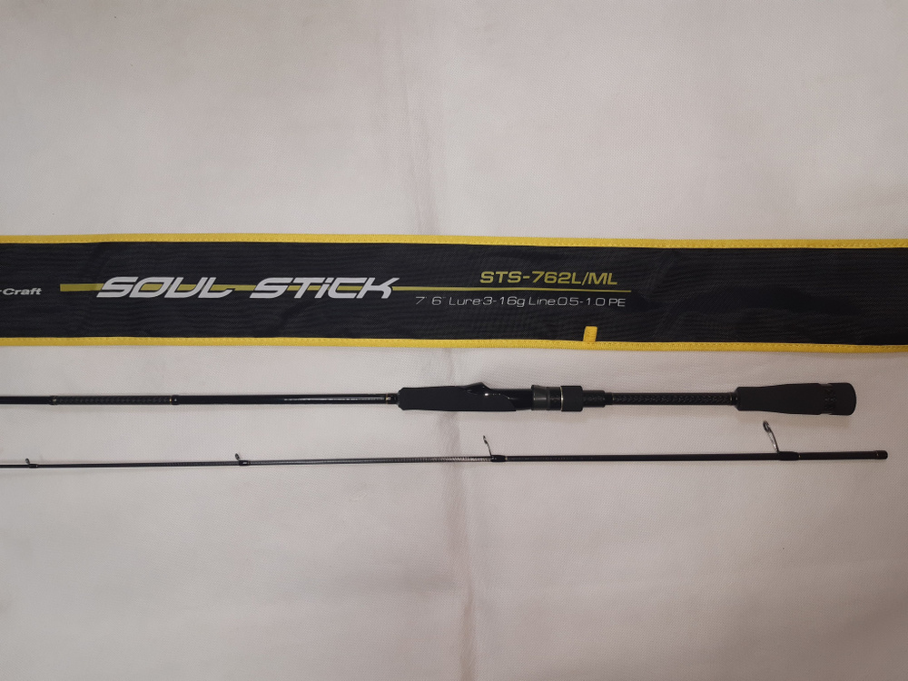 Спиннинг Major Craft Soul Stick STS, от 3 гр купить по выгодным ценам в ...