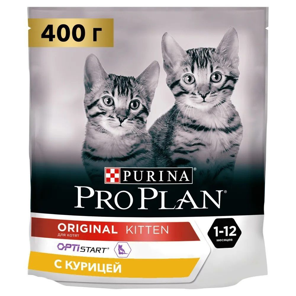 Сухой Корм Pro Plan (ПроПлан) OptiStart Original Kitten Для Котят, Подержание Природного Иммунитета, #1