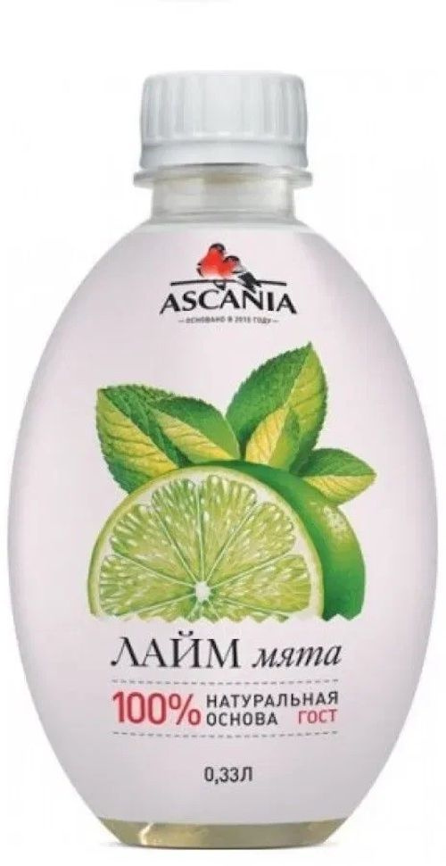 Напиток газированный Ascania (Аскания) Лайм-Мята 0,33 л х 6 бутылок, пэт  #1