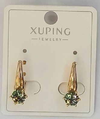 XUPING JEWELRY Серьги #1