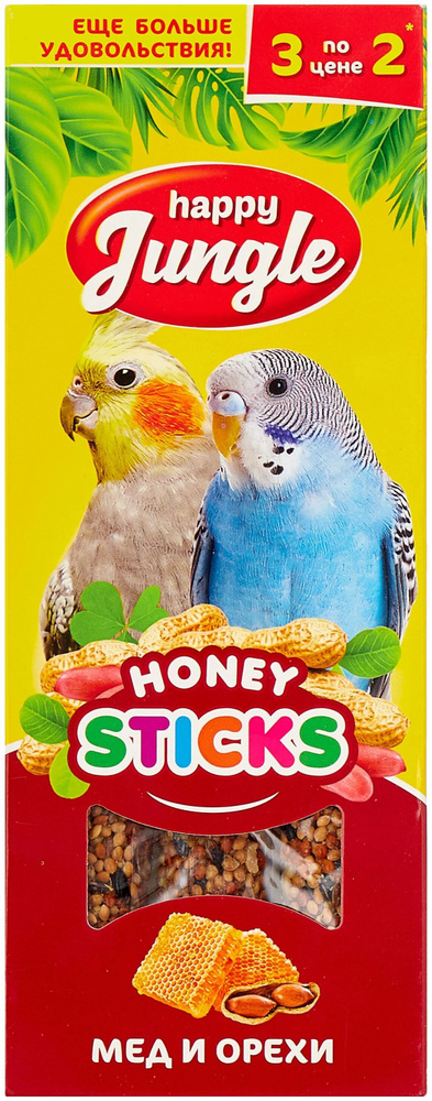 Палочки-лакомства для птиц - Мед и орехи (3шт в упаковке), Хэппи Джангл (Happy Jungle) J203  #1