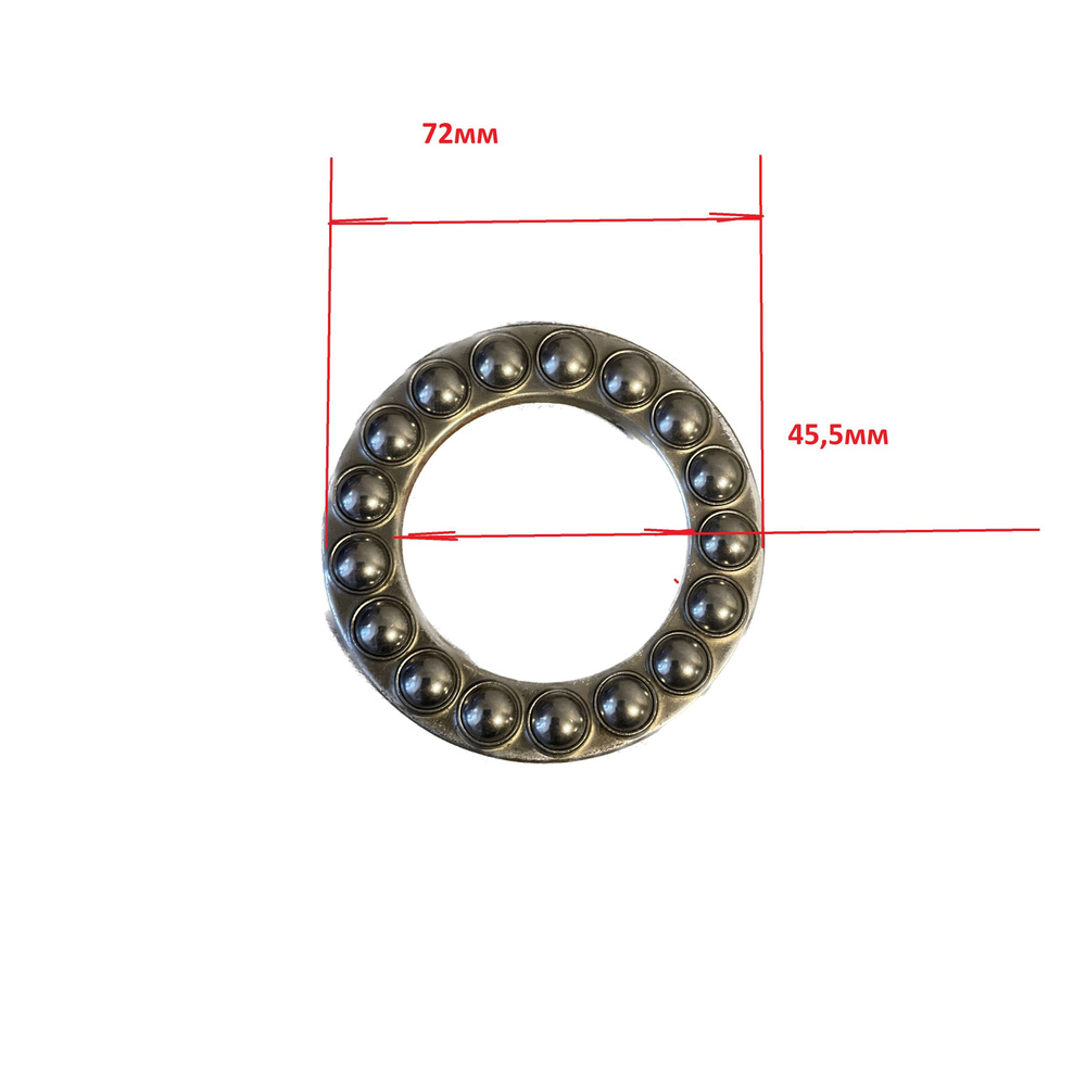 Подшипник косой шайбы karcher HDS6/14c аналог, металл #1