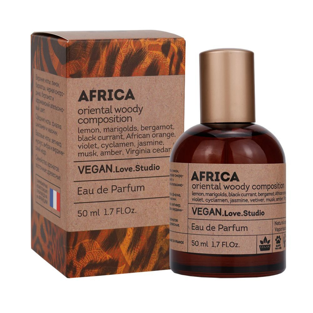 VEGAN.Love.Studio Вода парфюмерная Vegan Love Studio Africa п/в 50ml for women 50 мл  #1