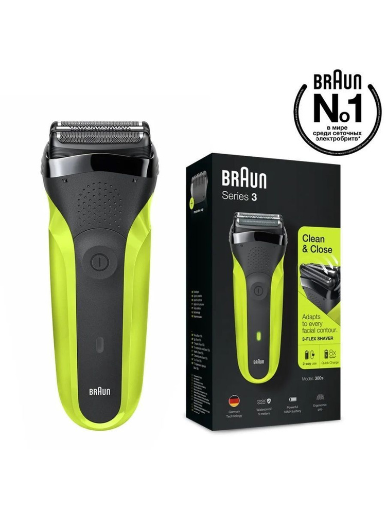 Braun Электробритва Braun Series 3 Shave&Style 300, желтый, черный #1