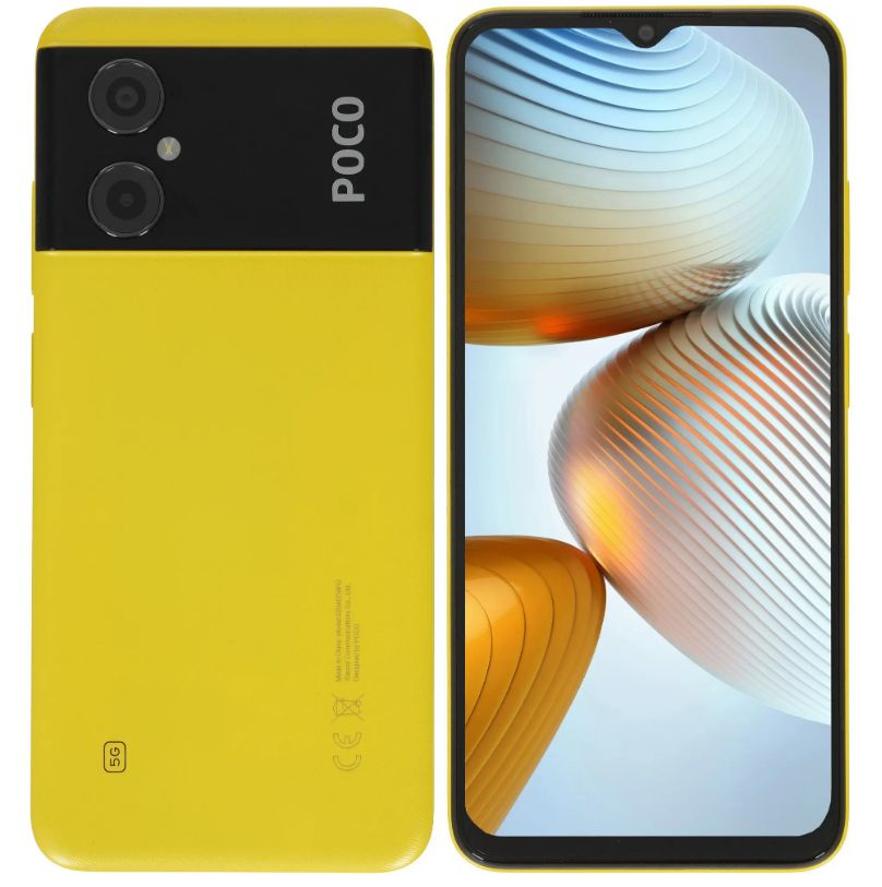 Poco Смартфон M4 5G желтый 64 ГБ 4/64 ГБ, желтый #1