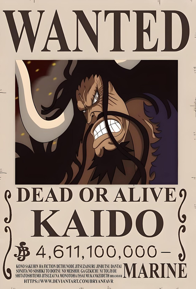 Постер Плакат One Piece Ван Пис Розыскные Листовки Wanted Kaido #1