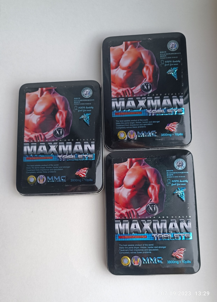 MAXMAN XI / Максмен 11- 3 упаковки (30 капсул) - препарат для потенции, возбуждающее средство  #1