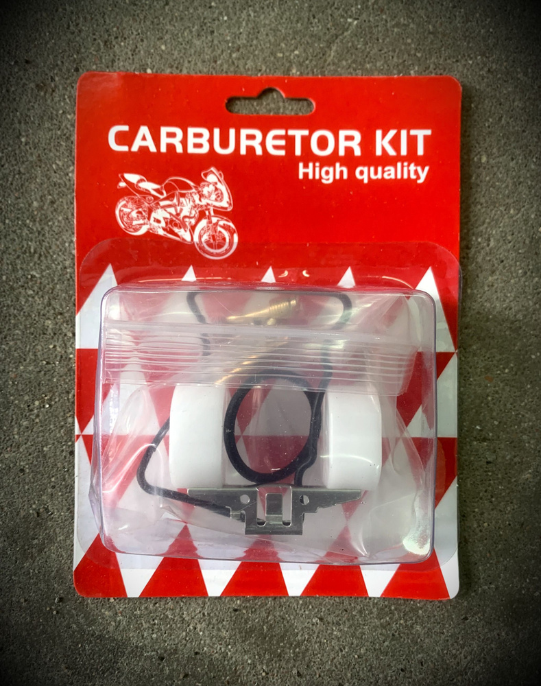 Ремкомплект карбюратора на мопед Альфа 110 - купить по низким ценам в ...