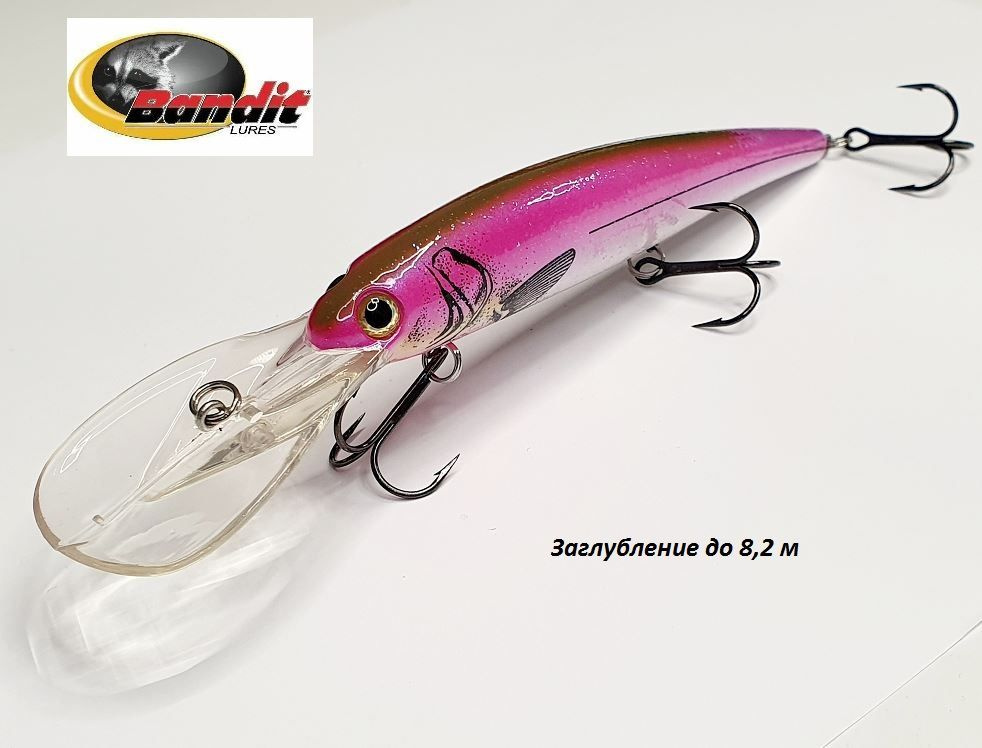 Воблер BANDIT DEEP WALLEYE WBD272 #1