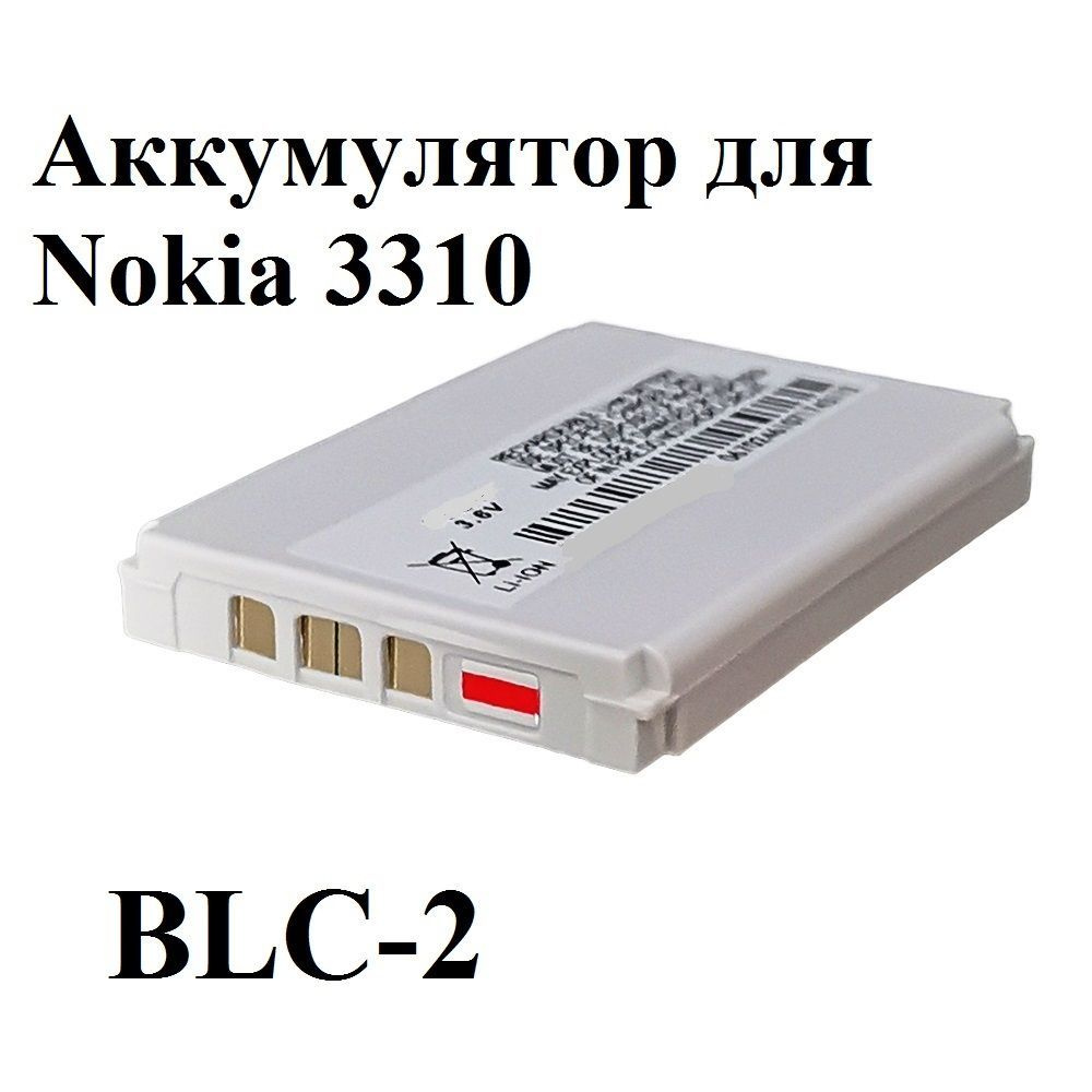 Нокия 3310 Старый Купить Аккумулятор