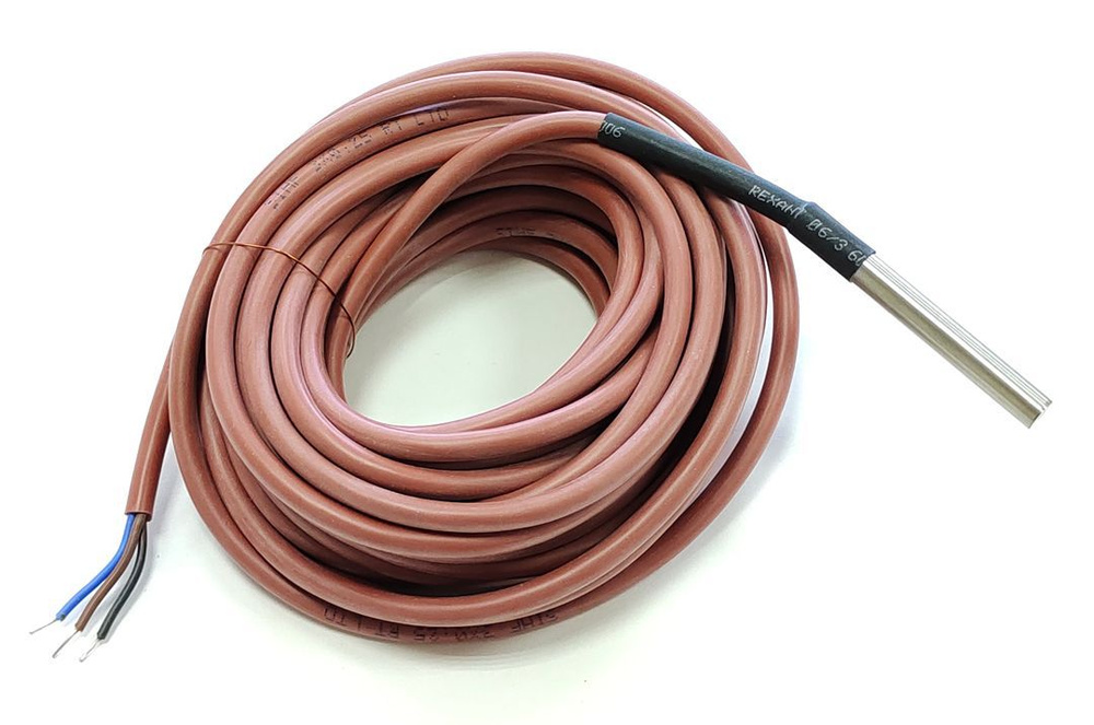 Датчик температуры теплого пола Smartmodule DS18B20 3 - купить по ...