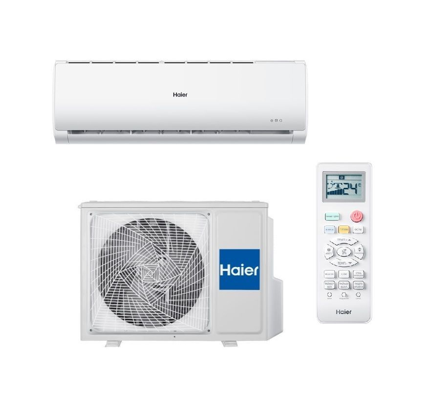 Haier 12hpl103 r3. Кондиционер Хаер Корал 09. Кондиционер Haier 09hpl03/r3. Сплит-система Haier Hsu-12hpl103/r3. Hsu-07hpl103/r3.