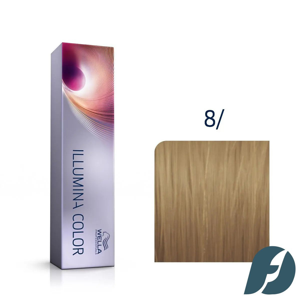 Wella Professionals Illumina Color 8/ Крем-краска для волос Светлый блонд, 60мл  #1