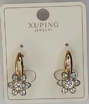 XUPING JEWELRY Серьги #1