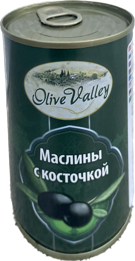 Маслины с косточкой Олив Валлей 4 шт. по 280 гр., Olive Valley whole ...